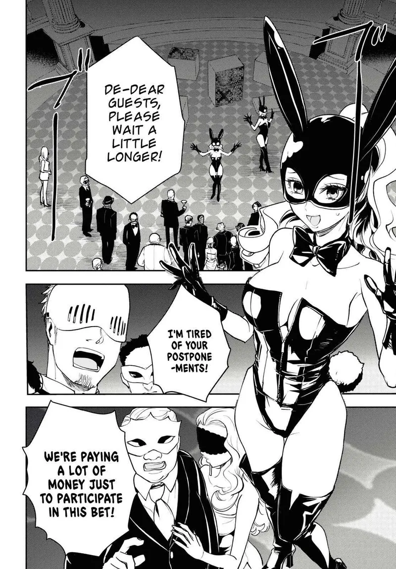 Isekai Kaeri no Moto Yuusha desuga, Death Game ni Makikomaremashita Chapter 5 page 14