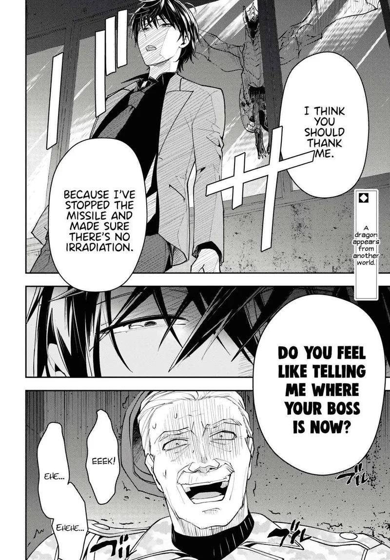 Isekai Kaeri no Moto Yuusha desuga, Death Game ni Makikomaremashita Chapter 5 page 2