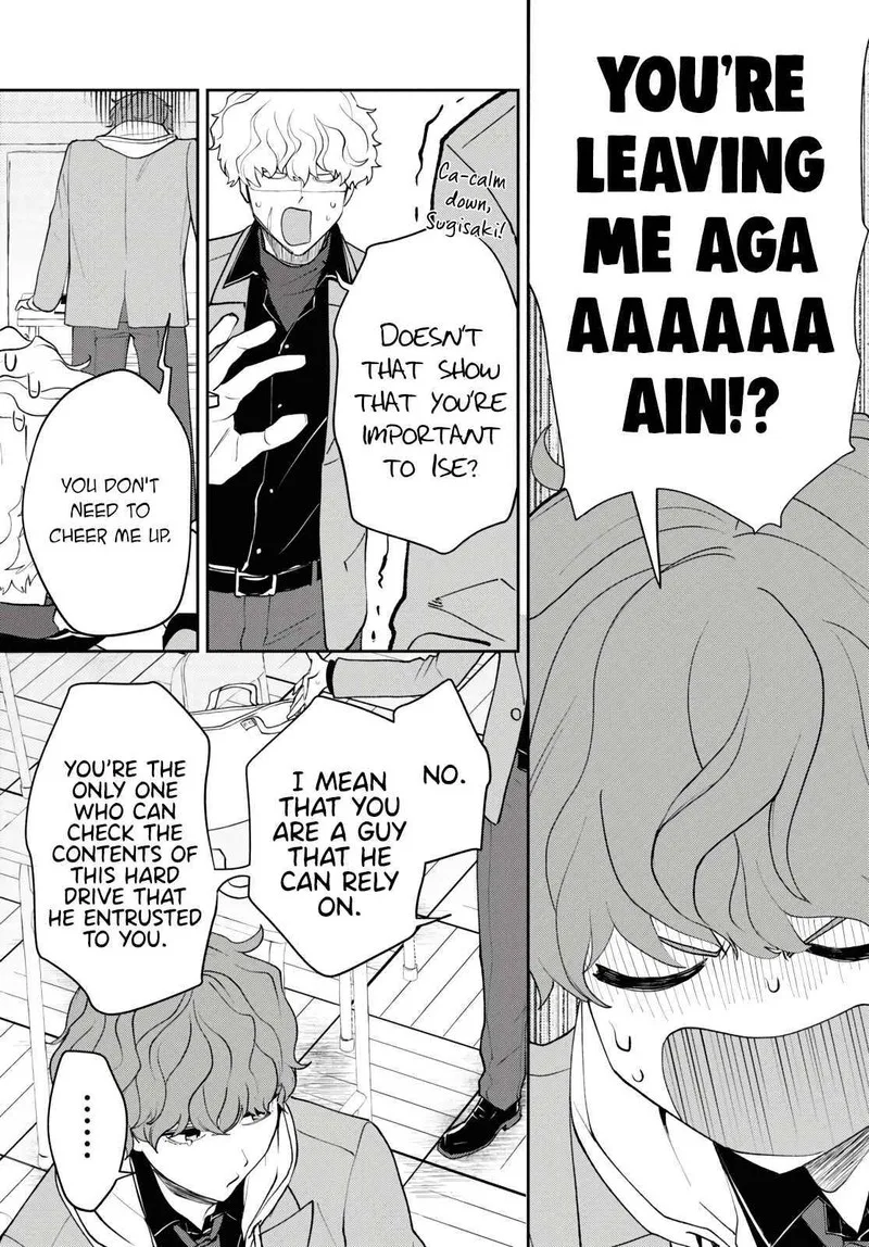 Isekai Kaeri no Moto Yuusha desuga, Death Game ni Makikomaremashita Chapter 5 page 11