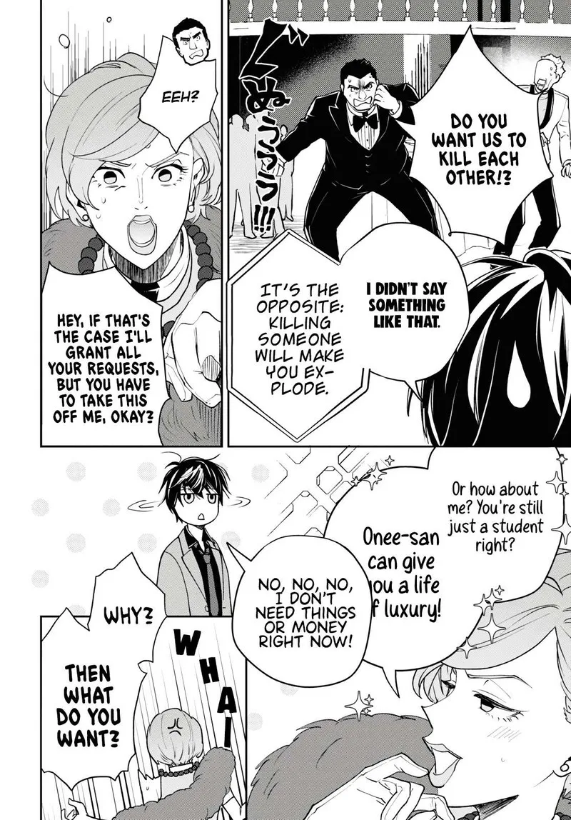 Isekai Kaeri no Moto Yuusha desuga, Death Game ni Makikomaremashita Chapter 6 page 12