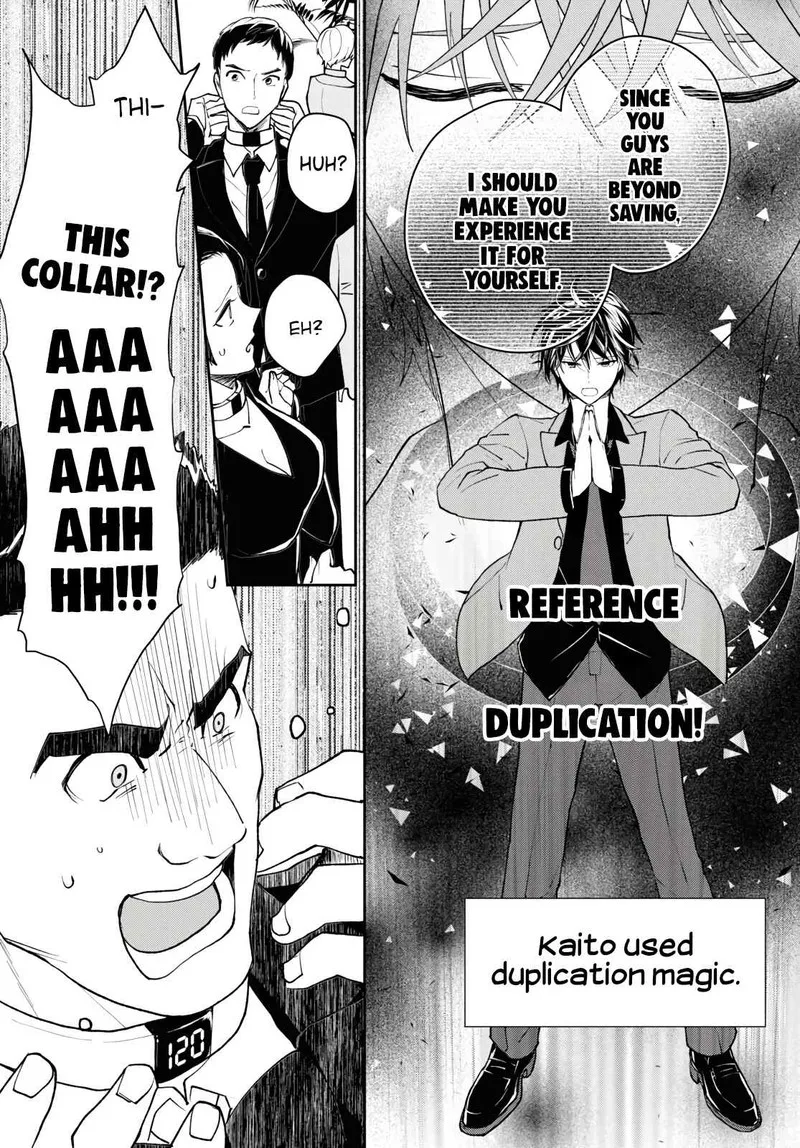 Isekai Kaeri no Moto Yuusha desuga, Death Game ni Makikomaremashita Chapter 6 page 10