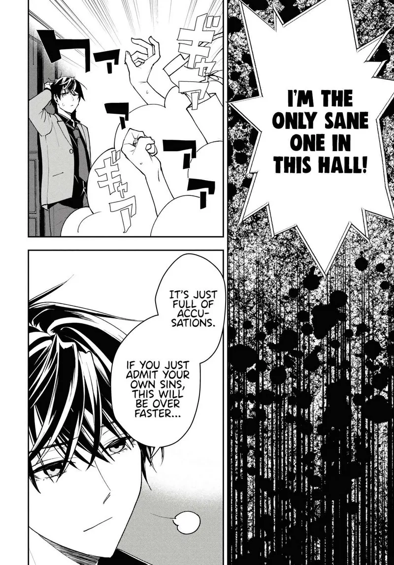Isekai Kaeri no Moto Yuusha desuga, Death Game ni Makikomaremashita Chapter 6 page 18