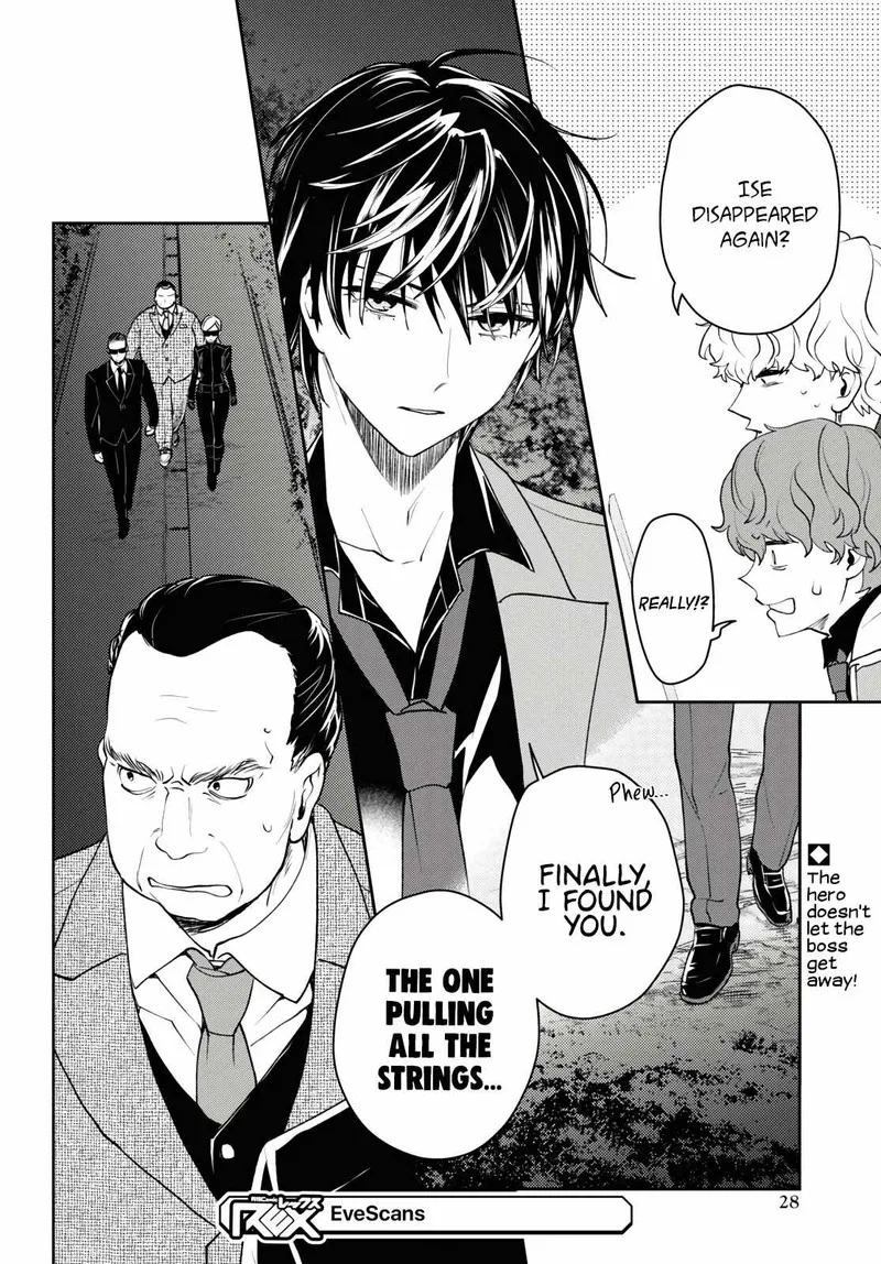 Isekai Kaeri no Moto Yuusha desuga, Death Game ni Makikomaremashita Chapter 6 page 22