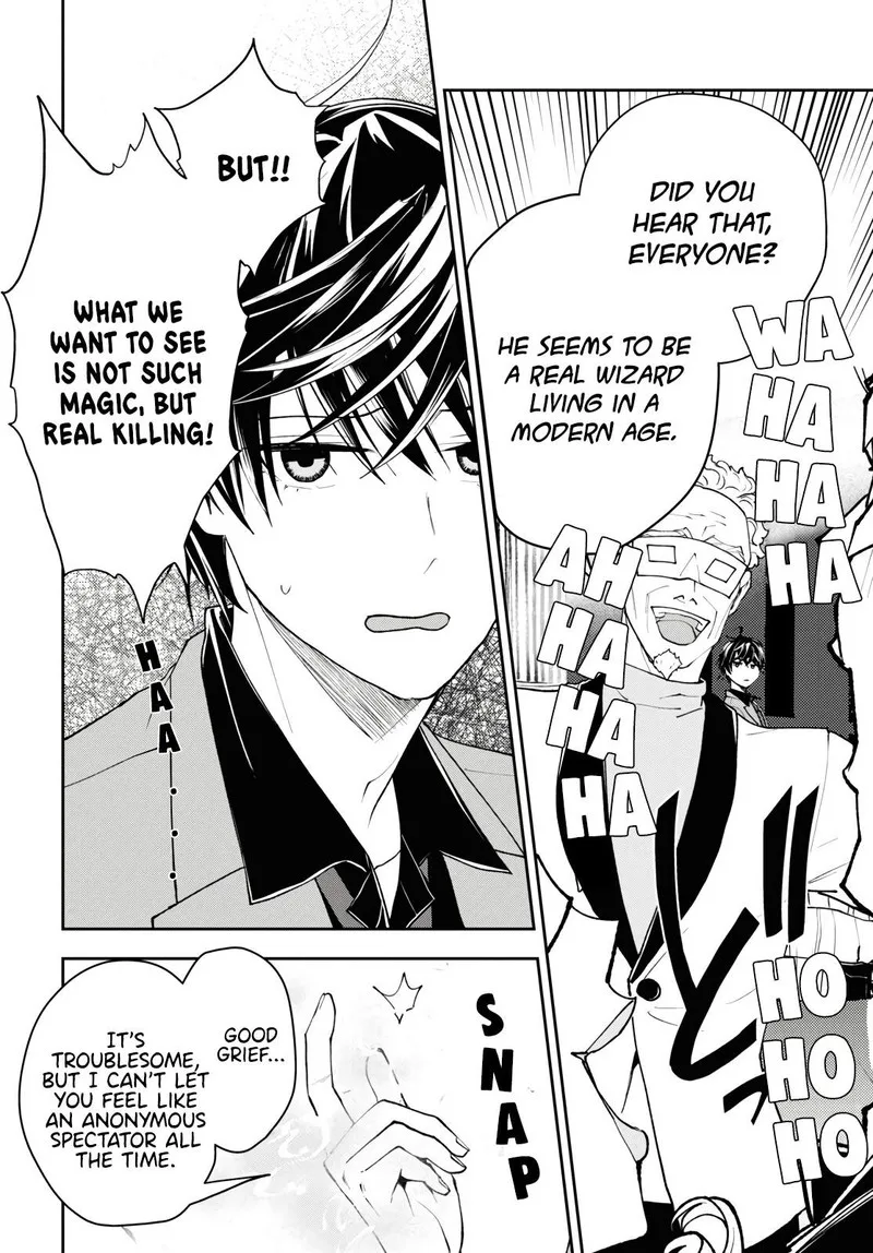 Isekai Kaeri no Moto Yuusha desuga, Death Game ni Makikomaremashita Chapter 6 page 6