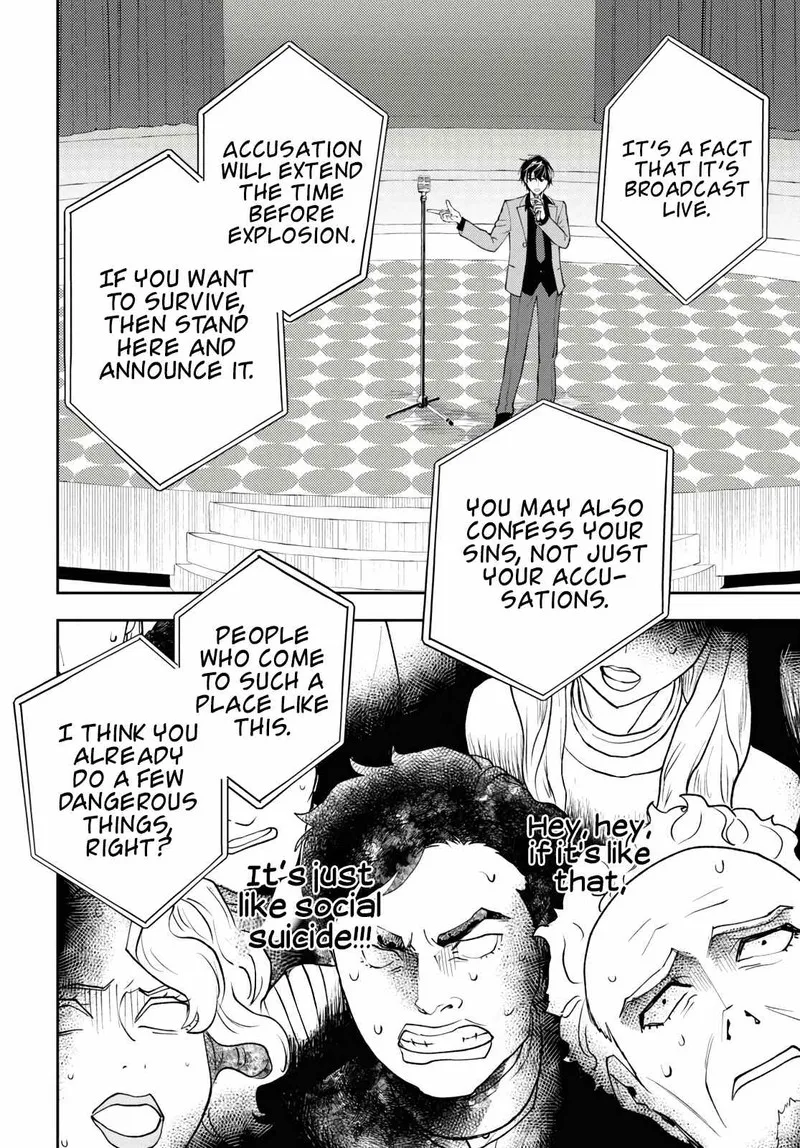 Isekai Kaeri no Moto Yuusha desuga, Death Game ni Makikomaremashita Chapter 6 page 14
