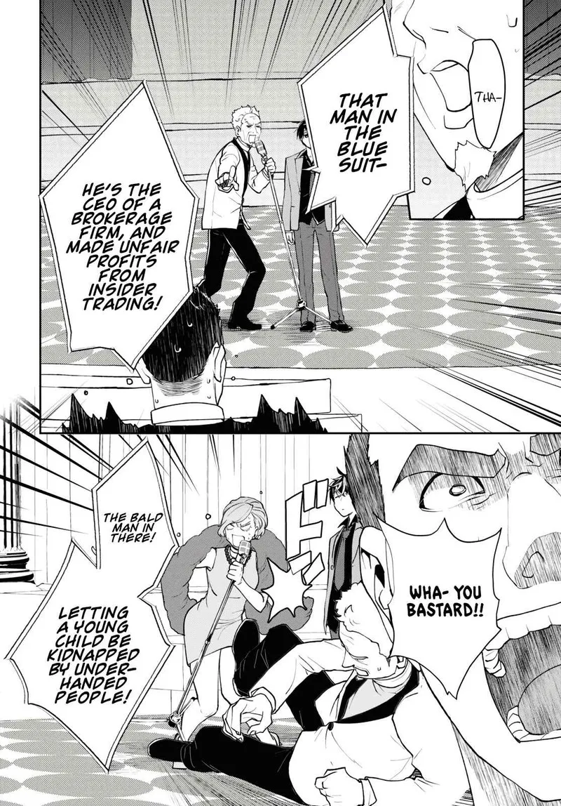 Isekai Kaeri no Moto Yuusha desuga, Death Game ni Makikomaremashita Chapter 6 page 16