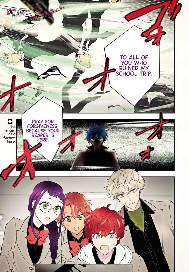 Isekai Kaeri no Moto Yuusha desuga, Death Game ni Makikomaremashita Chapter 6 page 1