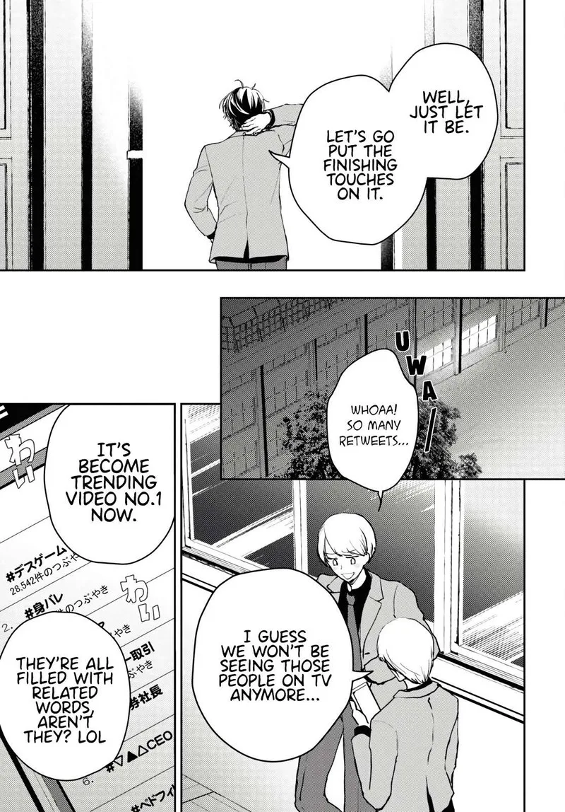 Isekai Kaeri no Moto Yuusha desuga, Death Game ni Makikomaremashita Chapter 6 page 19