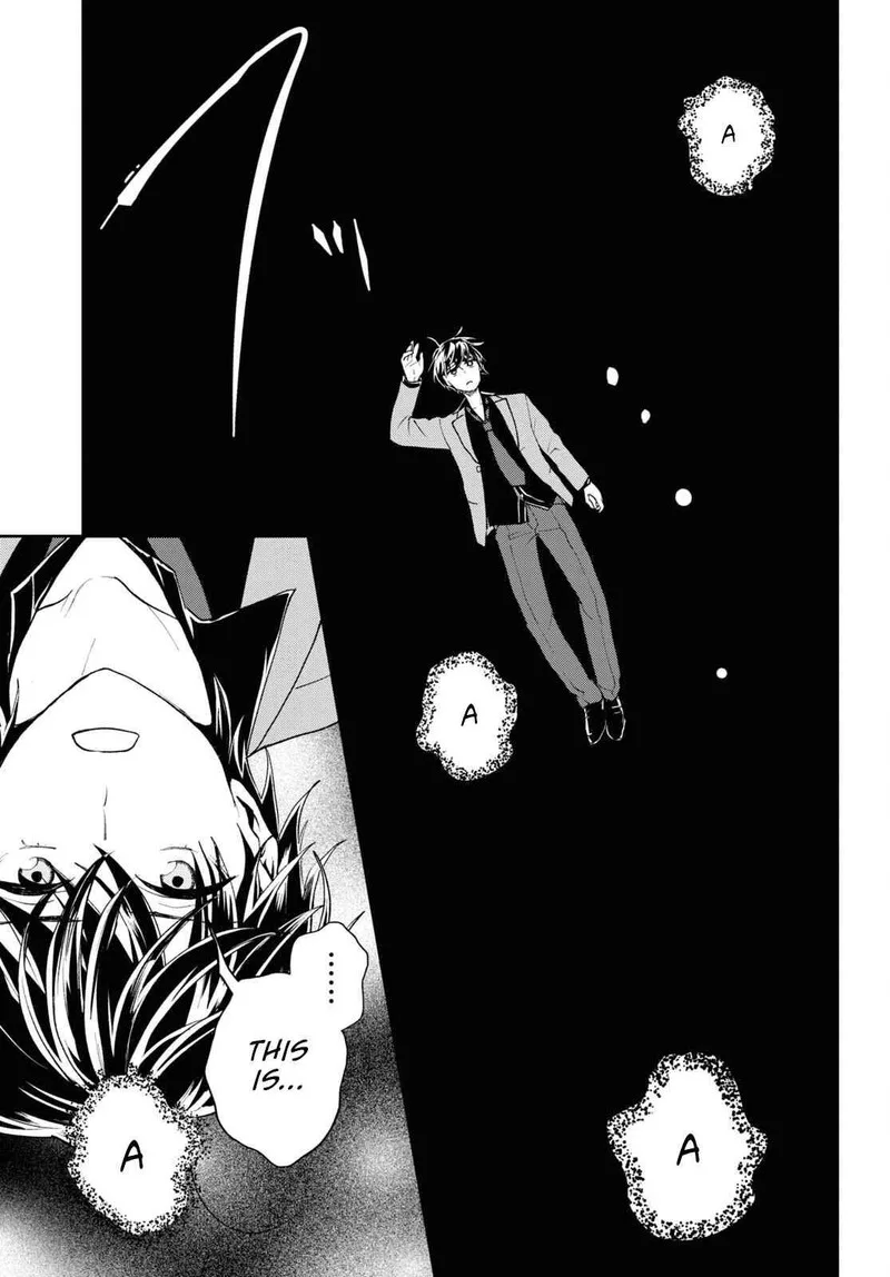 Isekai Kaeri no Moto Yuusha desuga, Death Game ni Makikomaremashita Chapter 7 page 21