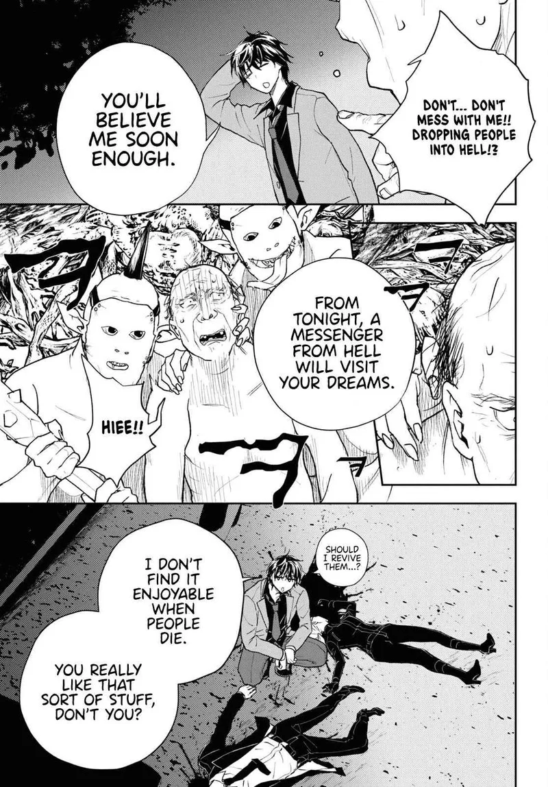 Isekai Kaeri no Moto Yuusha desuga, Death Game ni Makikomaremashita Chapter 7 page 17