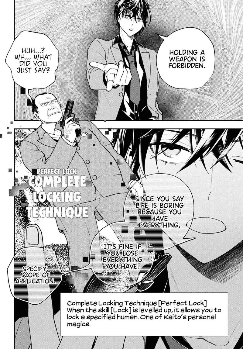 Isekai Kaeri no Moto Yuusha desuga, Death Game ni Makikomaremashita Chapter 7 page 12
