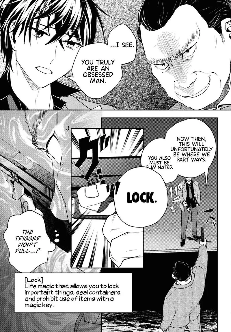 Isekai Kaeri no Moto Yuusha desuga, Death Game ni Makikomaremashita Chapter 7 page 11