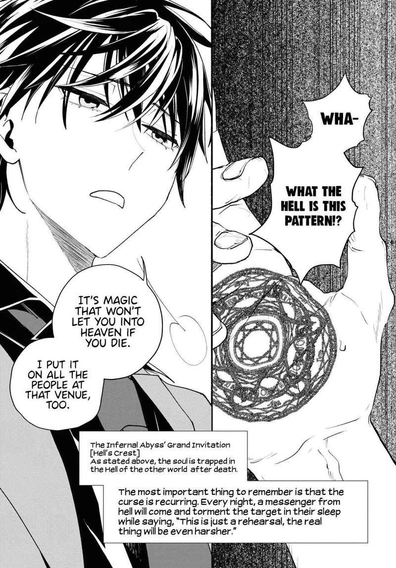 Isekai Kaeri no Moto Yuusha desuga, Death Game ni Makikomaremashita Chapter 7 page 16