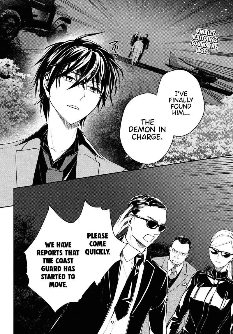 Isekai Kaeri no Moto Yuusha desuga, Death Game ni Makikomaremashita Chapter 7 page 2