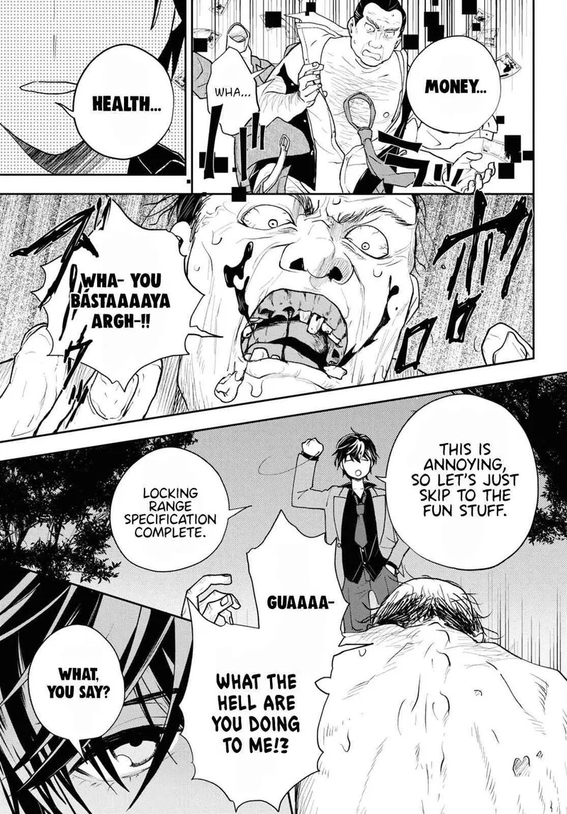 Isekai Kaeri no Moto Yuusha desuga, Death Game ni Makikomaremashita Chapter 7 page 13