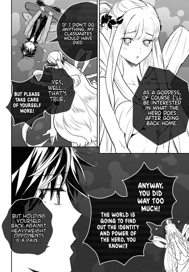 Isekai Kaeri no Moto Yuusha desuga, Death Game ni Makikomaremashita Chapter 8 page 4