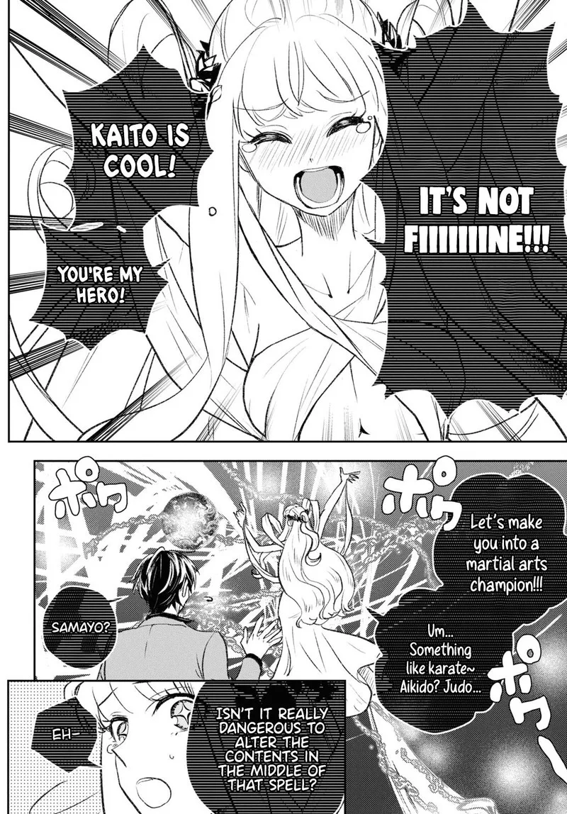 Isekai Kaeri no Moto Yuusha desuga, Death Game ni Makikomaremashita Chapter 8 page 8
