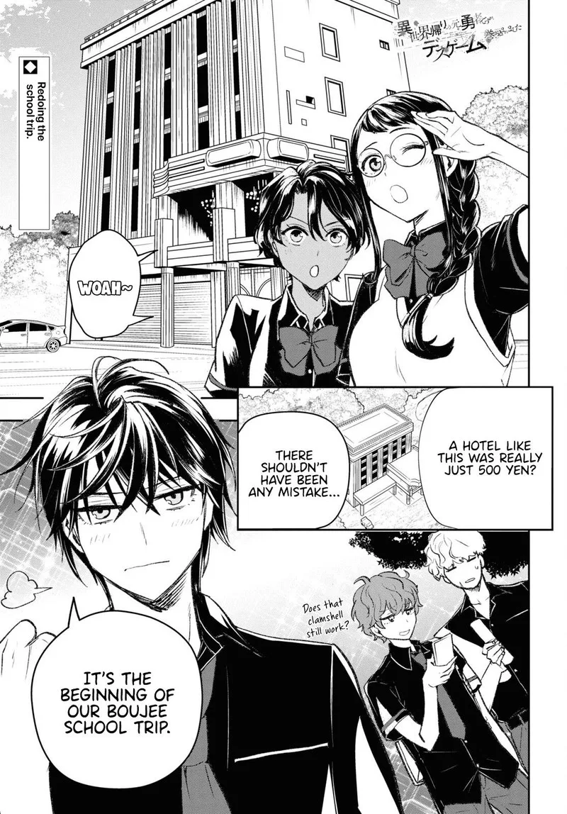 Isekai Kaeri no Moto Yuusha desuga, Death Game ni Makikomaremashita Chapter 9.1 page 1