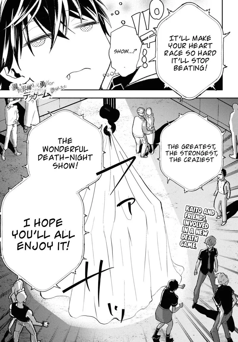 Isekai Kaeri no Moto Yuusha desuga, Death Game ni Makikomaremashita Chapter 9.2 page 1
