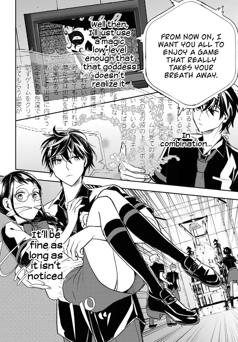 Isekai Kaeri no Moto Yuusha desuga, Death Game ni Makikomaremashita Chapter 9.2 page 4