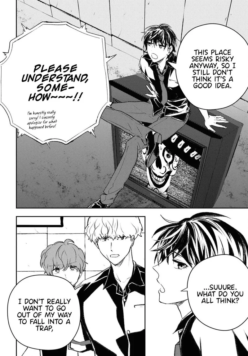 Isekai Kaeri no Moto Yuusha desuga, Death Game ni Makikomaremashita Chapter 9.2 page 20