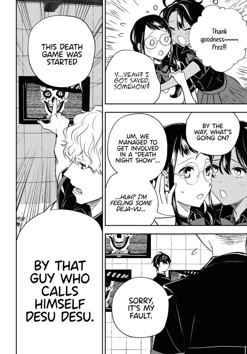 Isekai Kaeri no Moto Yuusha desuga, Death Game ni Makikomaremashita Chapter 9.2 page 6