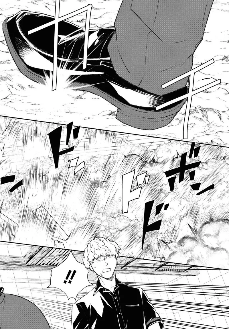 Isekai Kaeri no Moto Yuusha desuga, Death Game ni Makikomaremashita Chapter 9.2 page 12