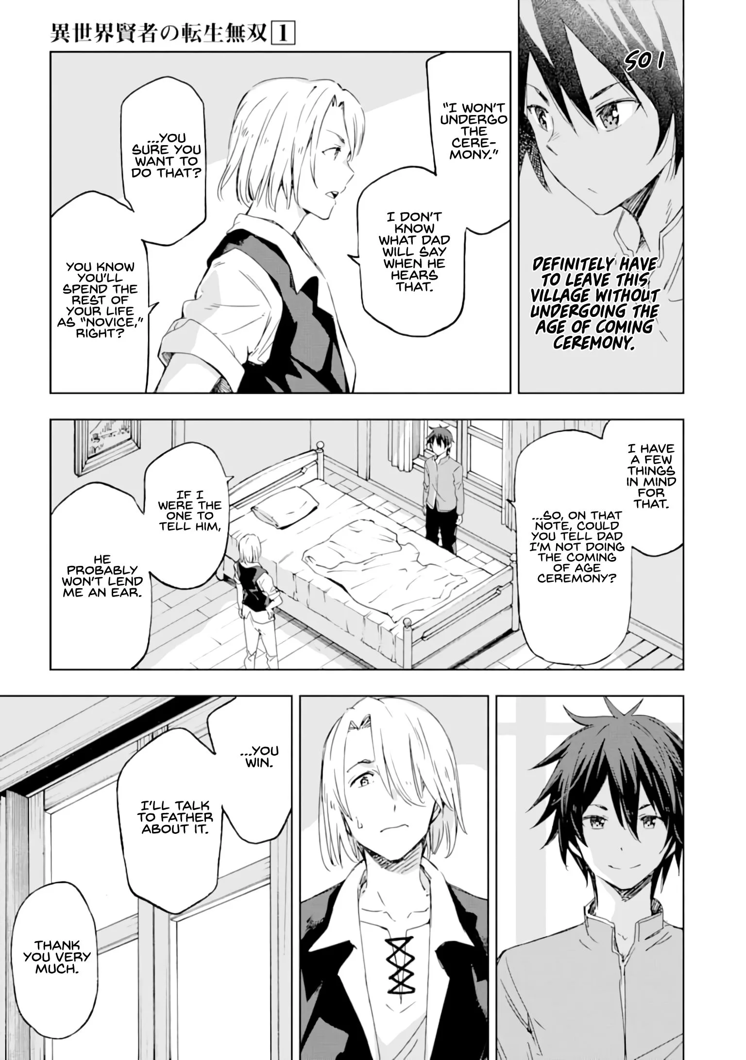 Isekai Kenja no Tensei Musou Chapter 1 page 23