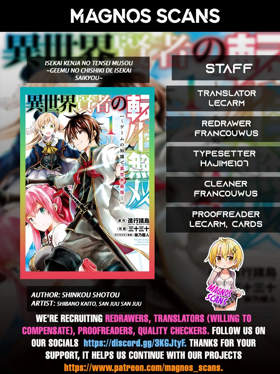 Isekai Kenja no Tensei Musou Chapter 1 page 1