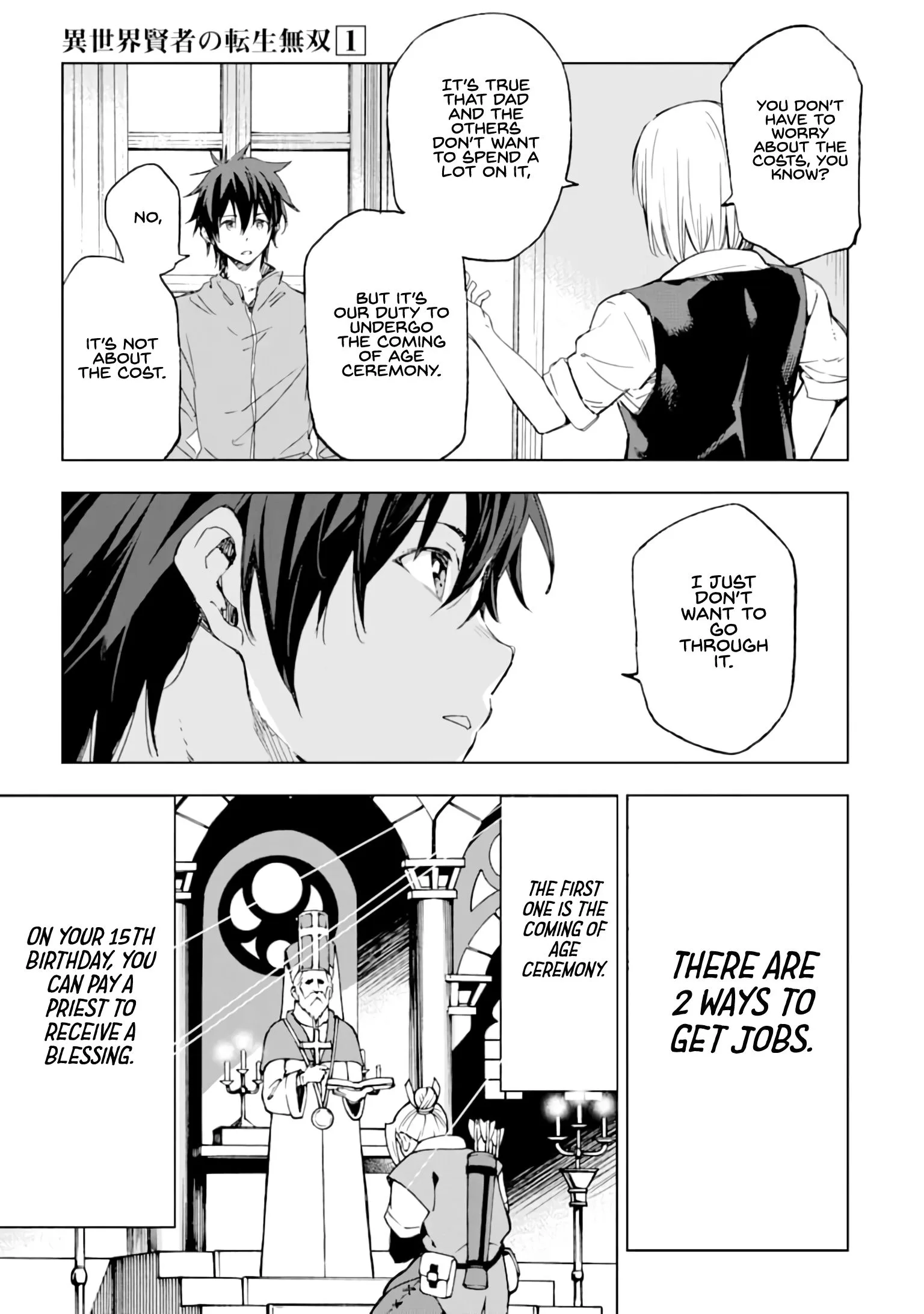 Isekai Kenja no Tensei Musou Chapter 1 page 21