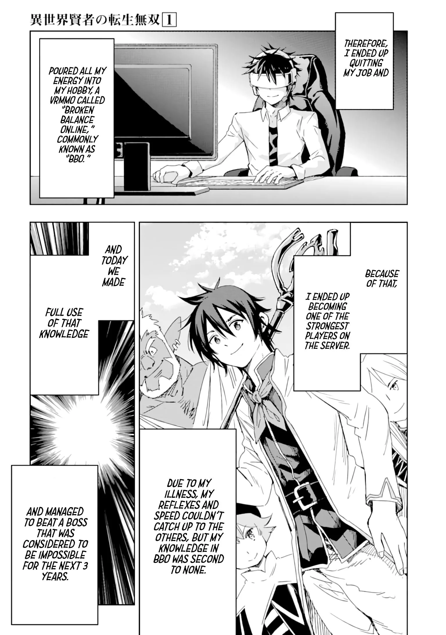 Isekai Kenja no Tensei Musou Chapter 1 page 6
