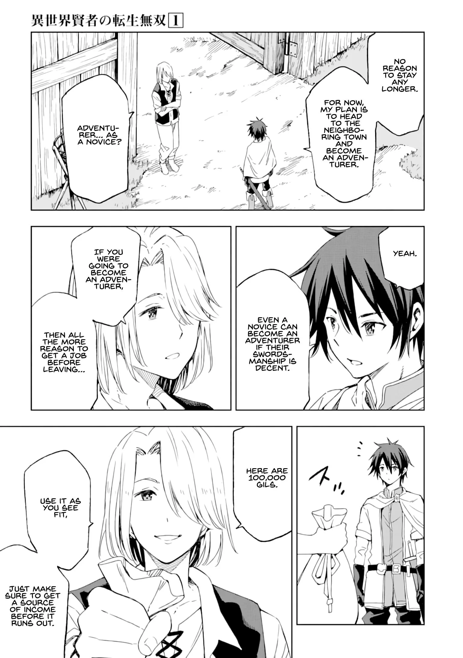 Isekai Kenja no Tensei Musou Chapter 1 page 27
