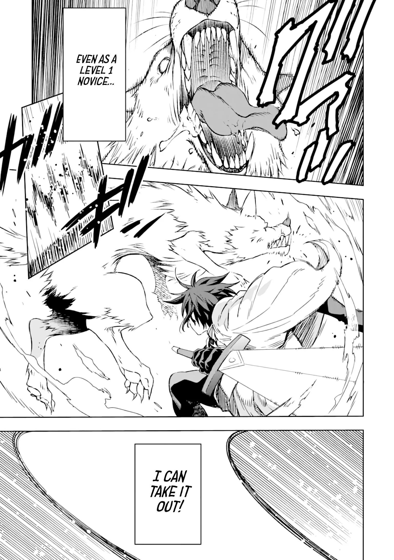 Isekai Kenja no Tensei Musou Chapter 1 page 35