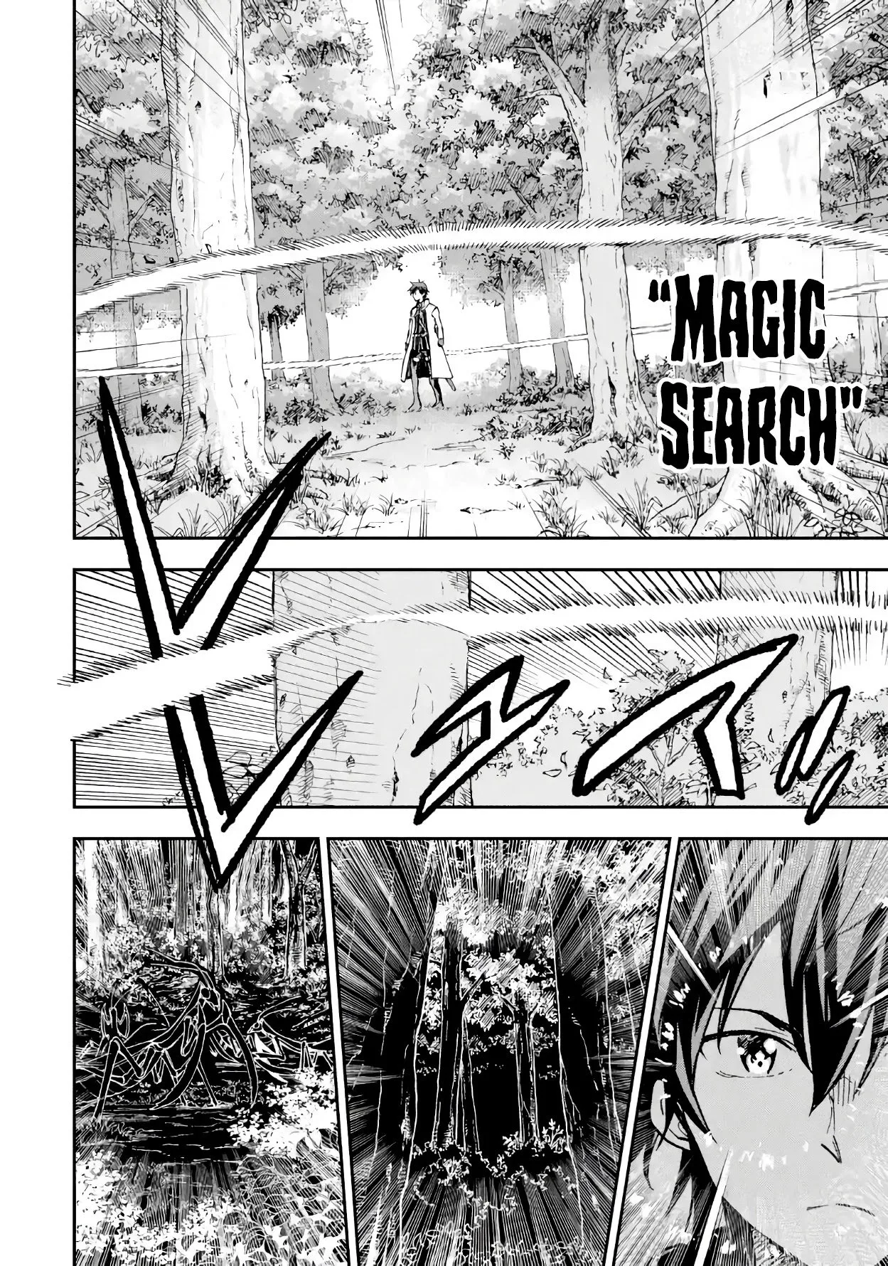 Isekai Kenja no Tensei Musou Chapter 10 page 5