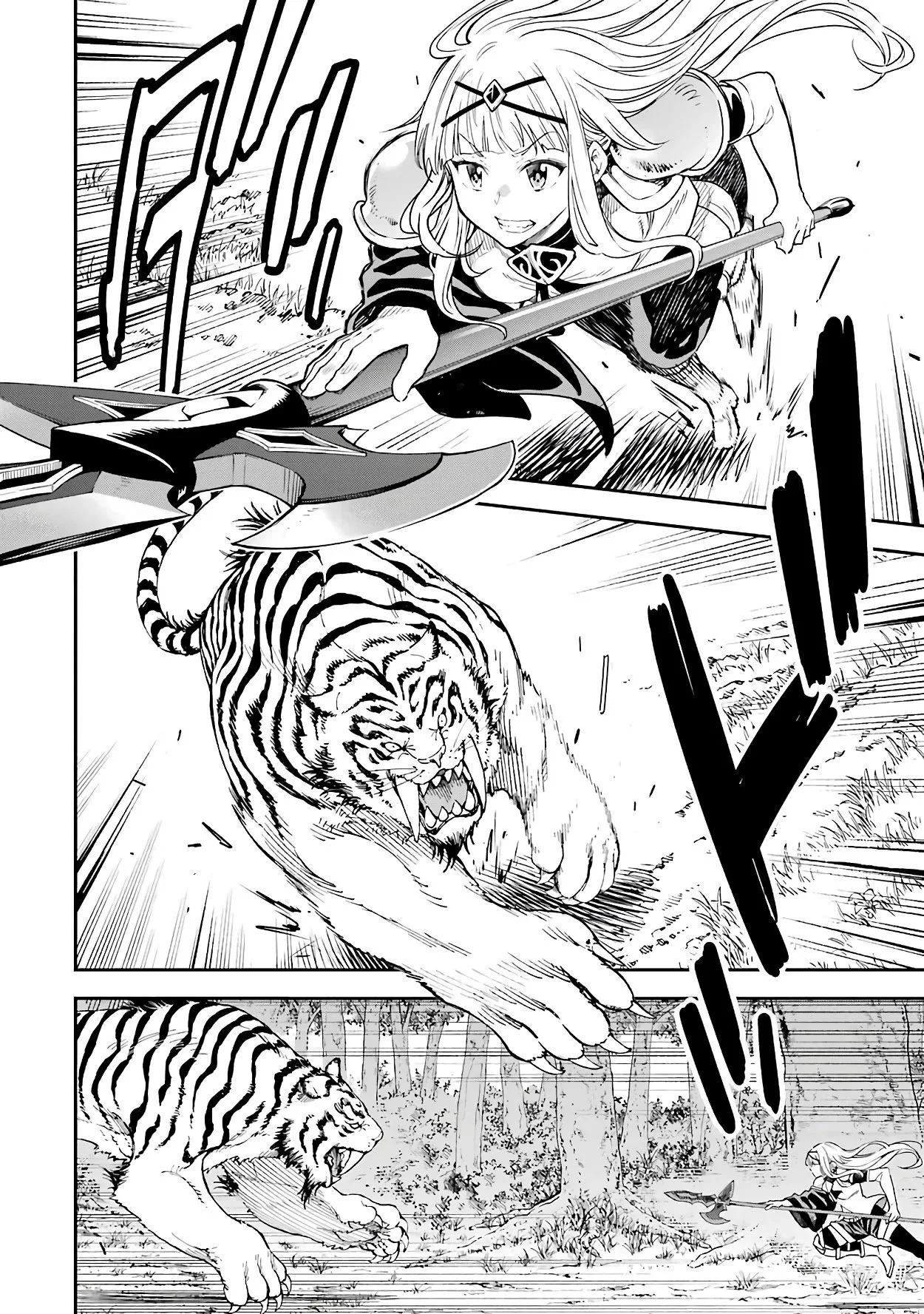 Isekai Kenja no Tensei Musou Chapter 11 page 26