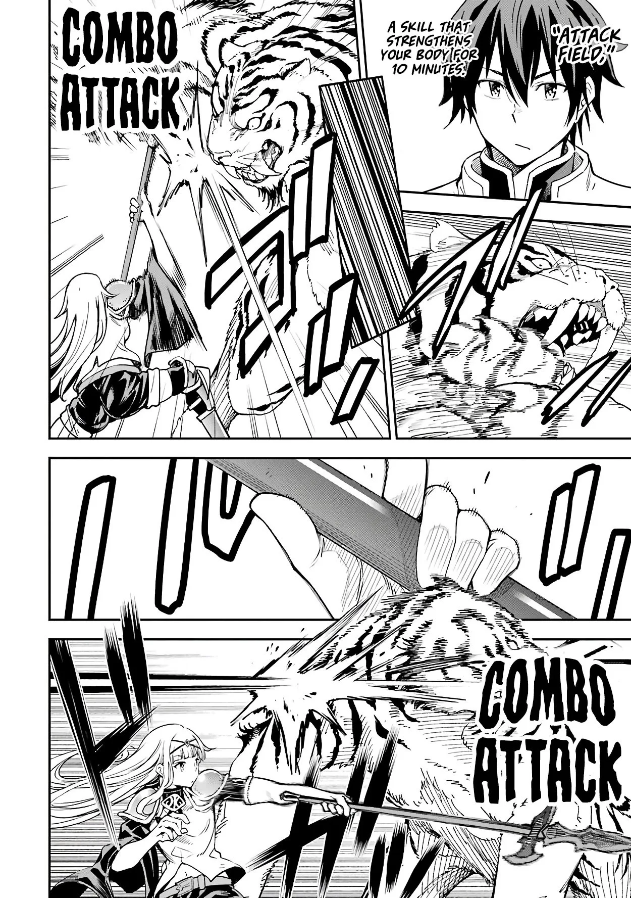 Isekai Kenja no Tensei Musou Chapter 11 page 28