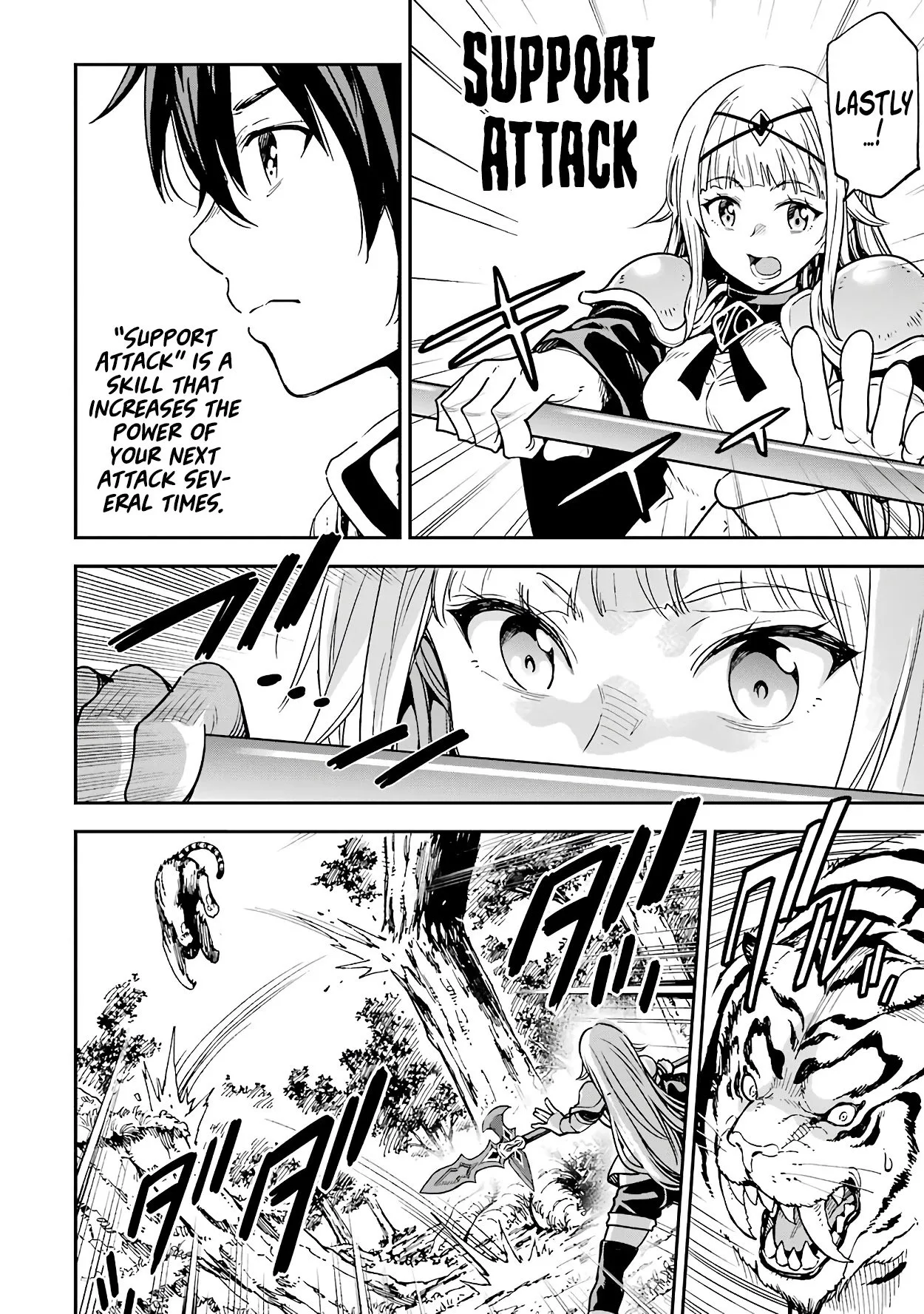 Isekai Kenja no Tensei Musou Chapter 11 page 30