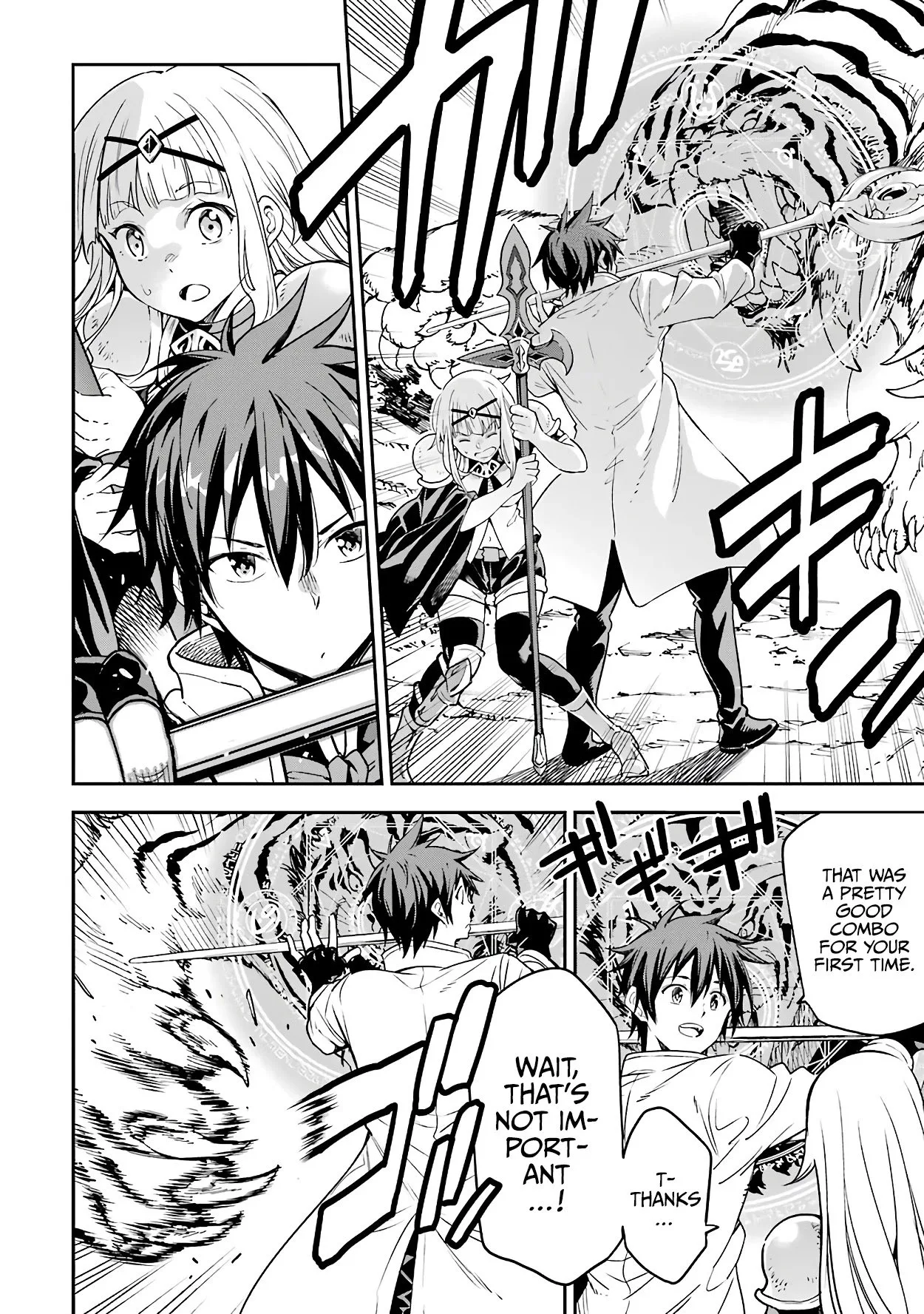 Isekai Kenja no Tensei Musou Chapter 11 page 39