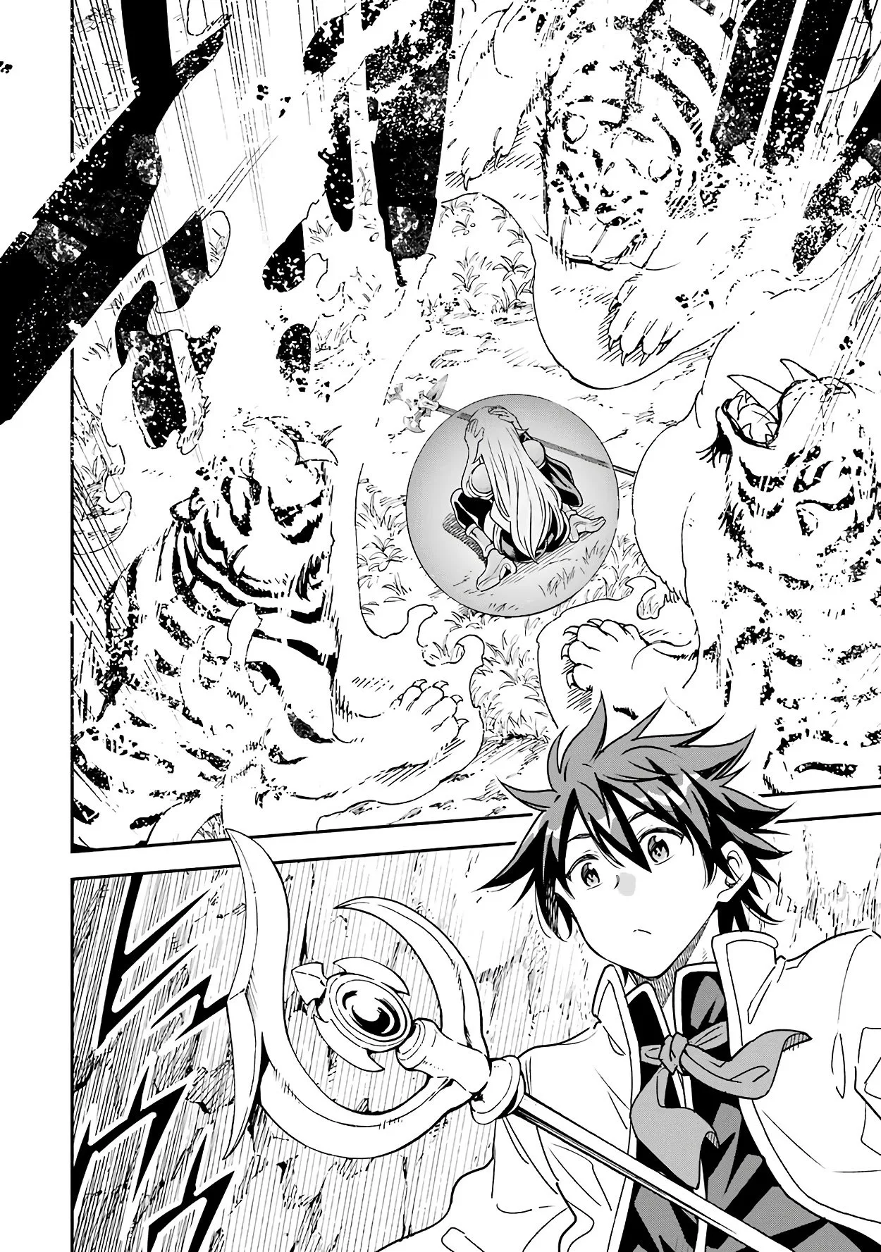 Isekai Kenja no Tensei Musou Chapter 12 page 11