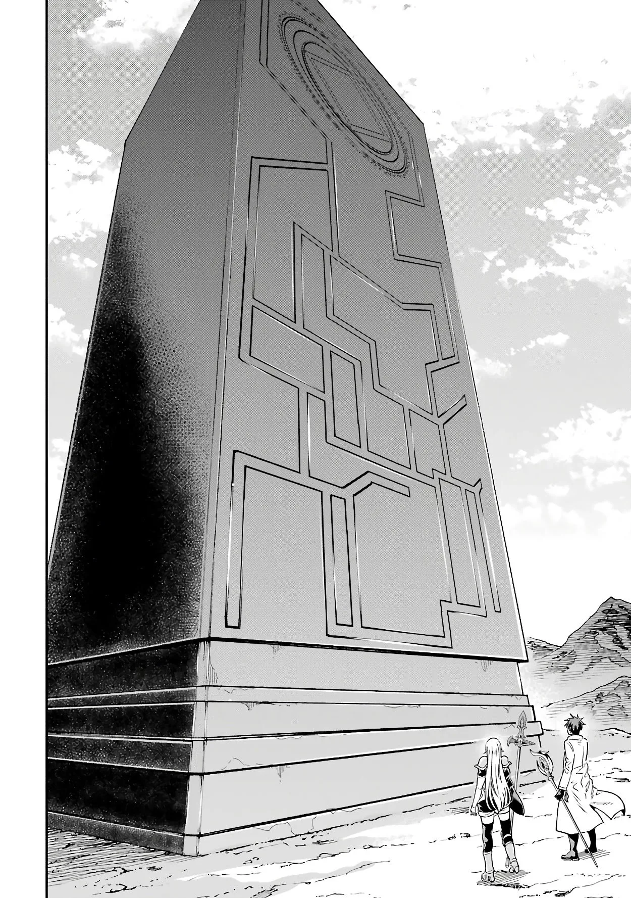 Isekai Kenja no Tensei Musou Chapter 12 page 29