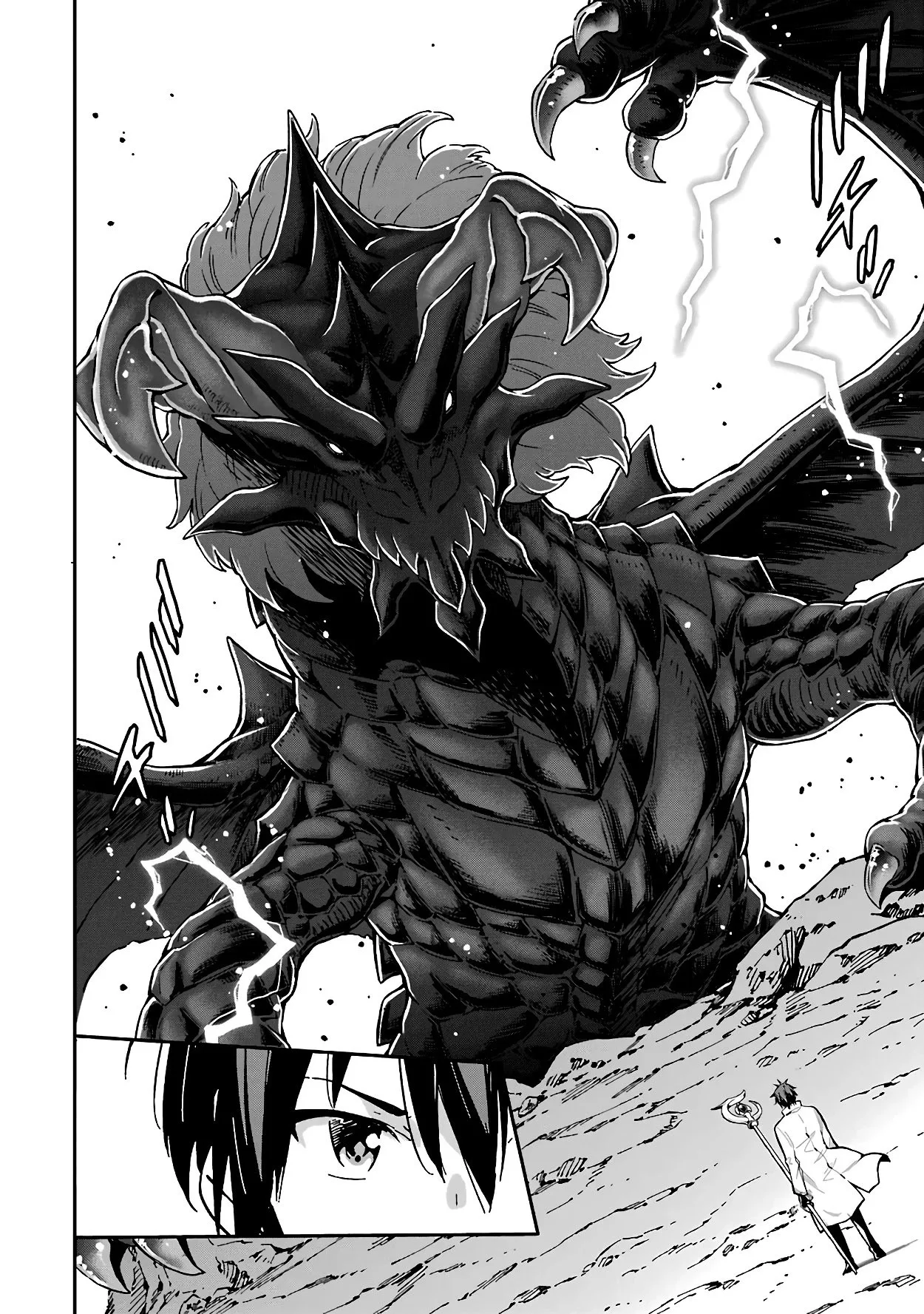 Isekai Kenja no Tensei Musou Chapter 13 page 7