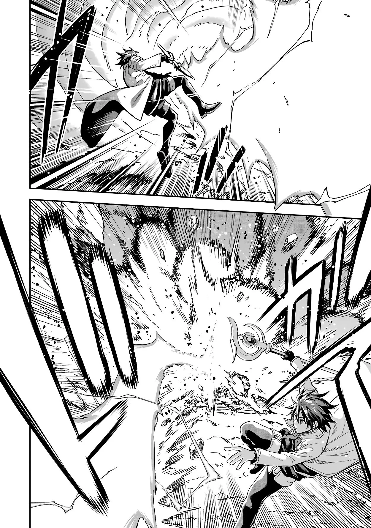 Isekai Kenja no Tensei Musou Chapter 13 page 21