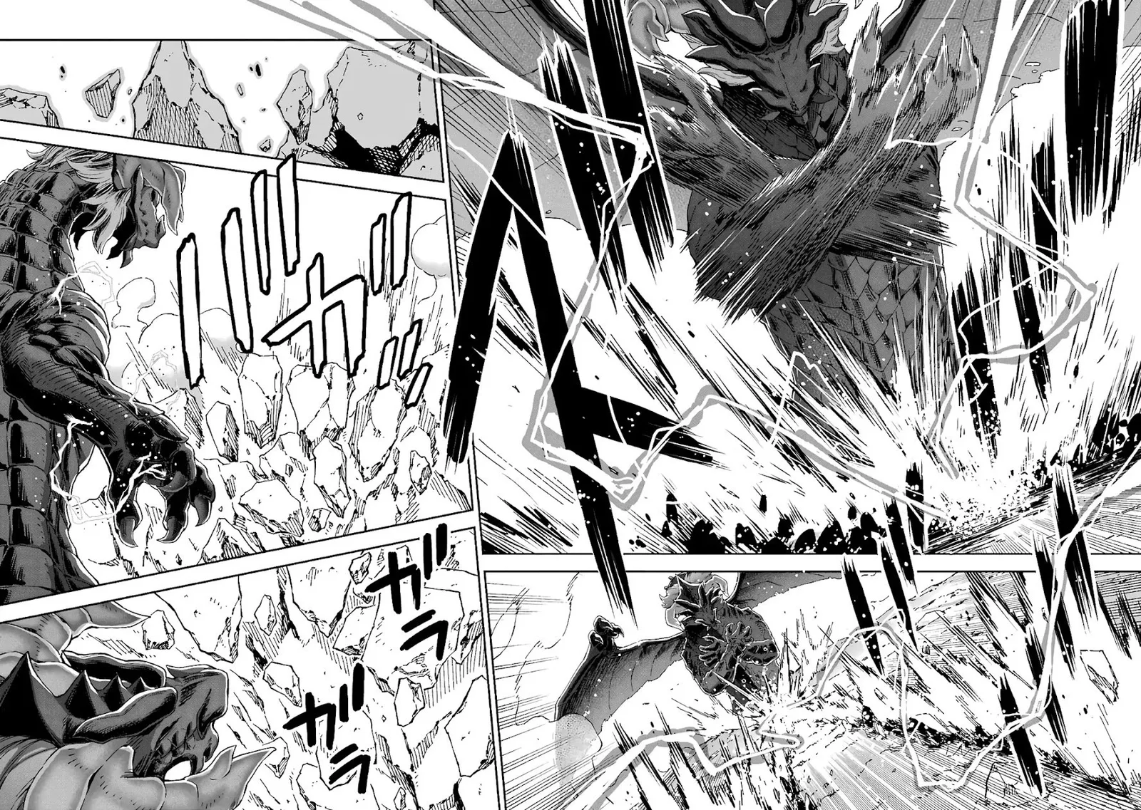 Isekai Kenja no Tensei Musou Chapter 13 page 27