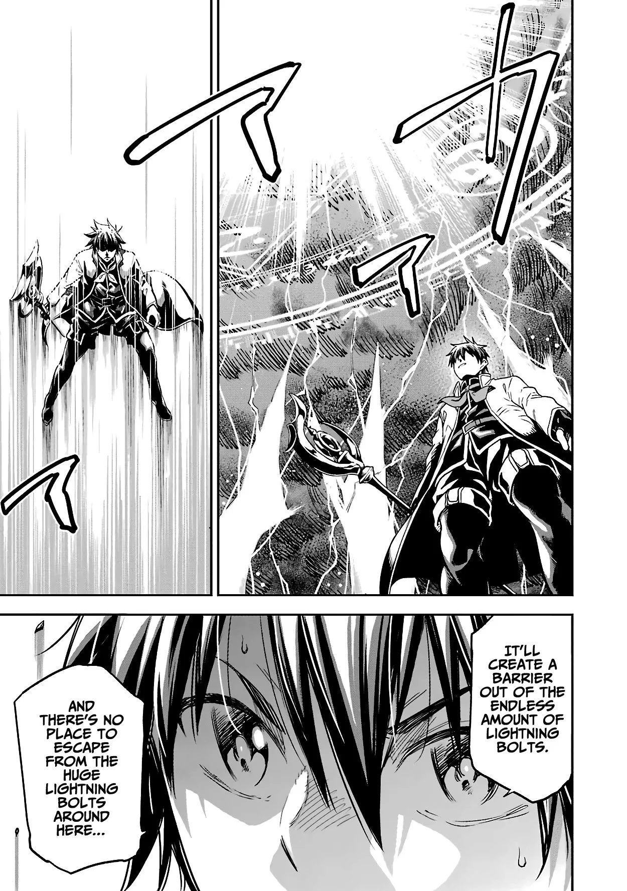Isekai Kenja no Tensei Musou Chapter 13 page 36