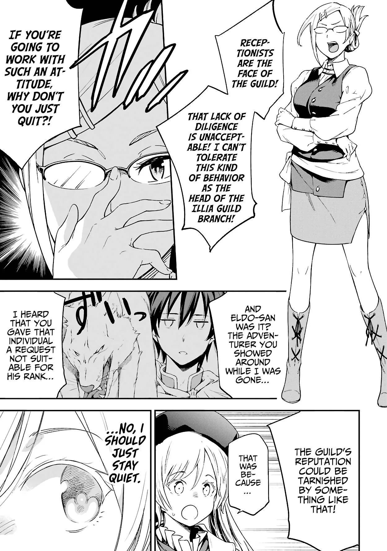 Isekai Kenja no Tensei Musou Chapter 14.2 page 4
