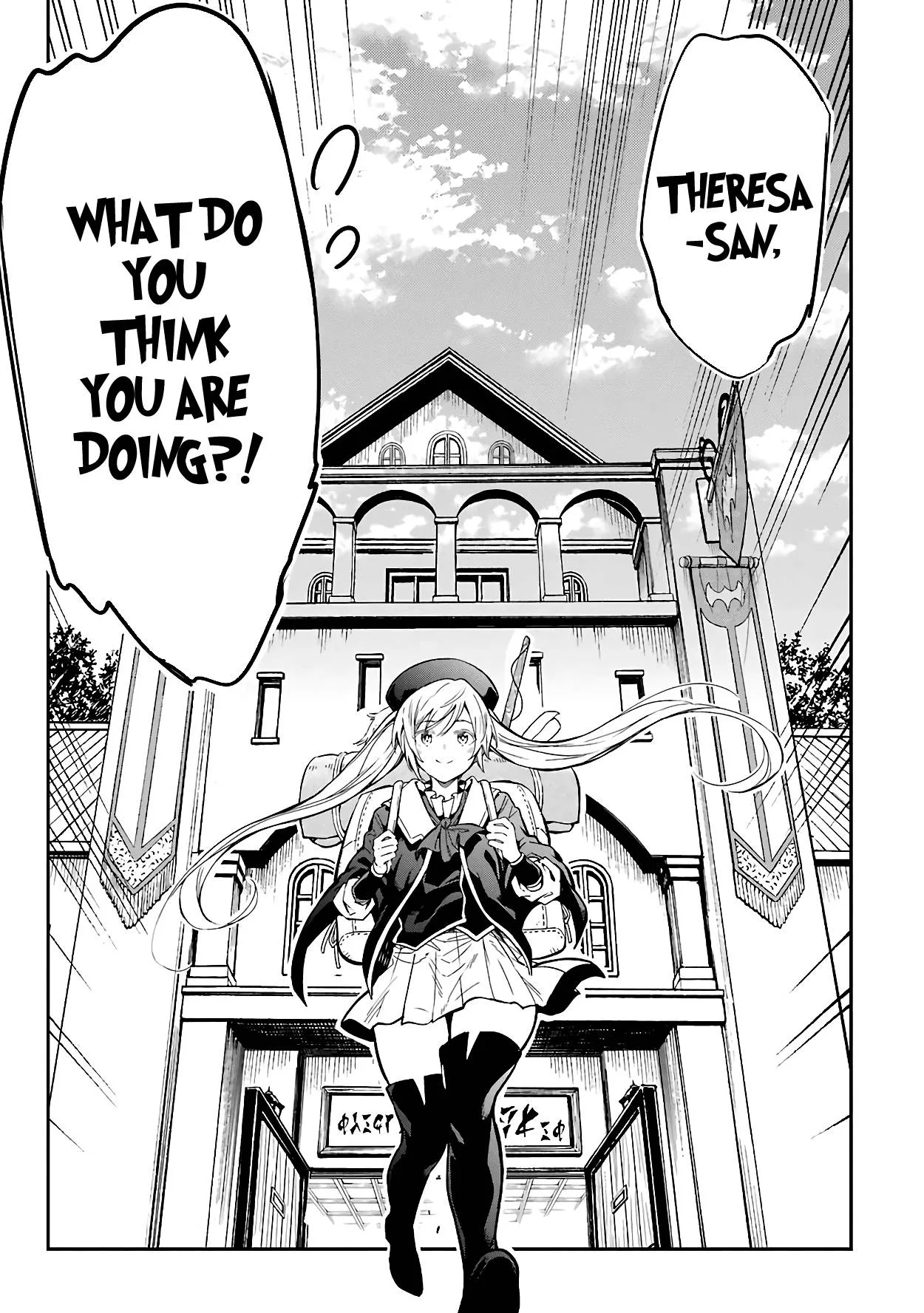 Isekai Kenja no Tensei Musou Chapter 14.2 page 12
