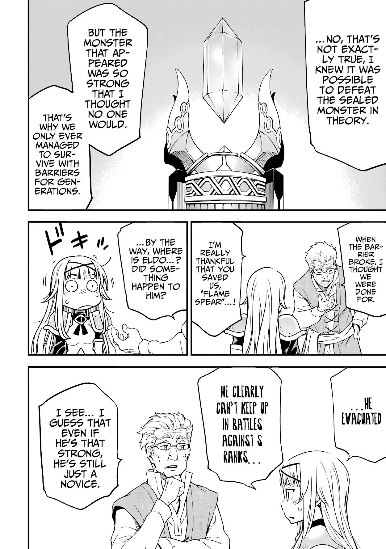 Isekai Kenja no Tensei Musou Chapter 14 page 17