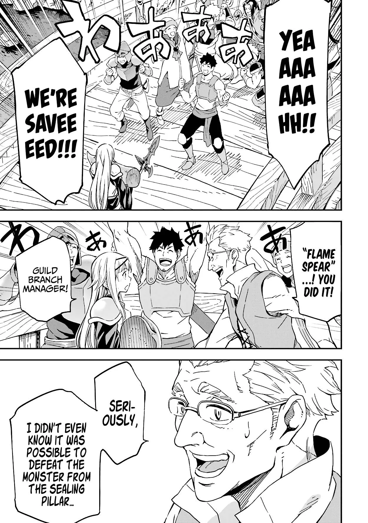 Isekai Kenja no Tensei Musou Chapter 14 page 16