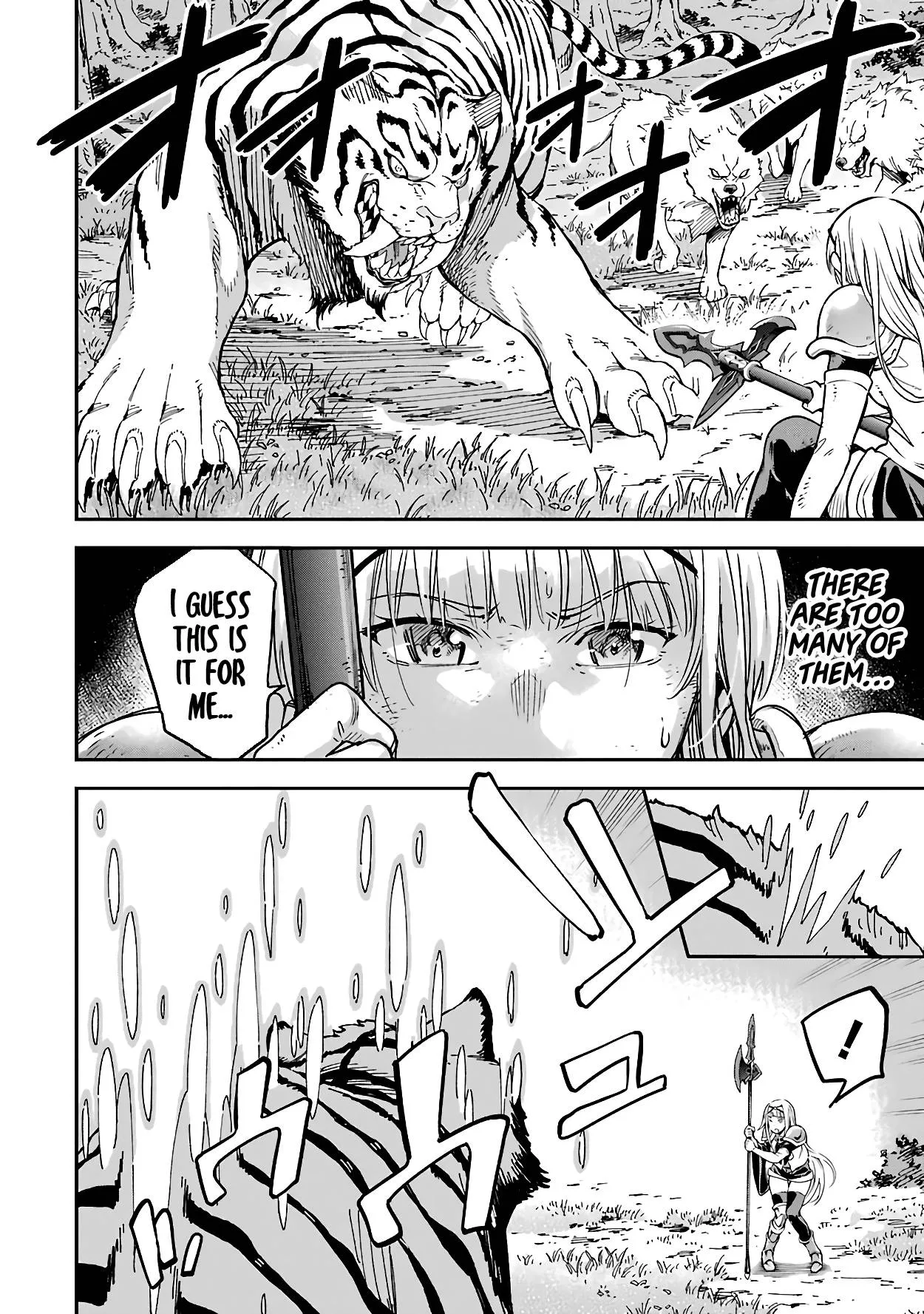 Isekai Kenja no Tensei Musou Chapter 14 page 5