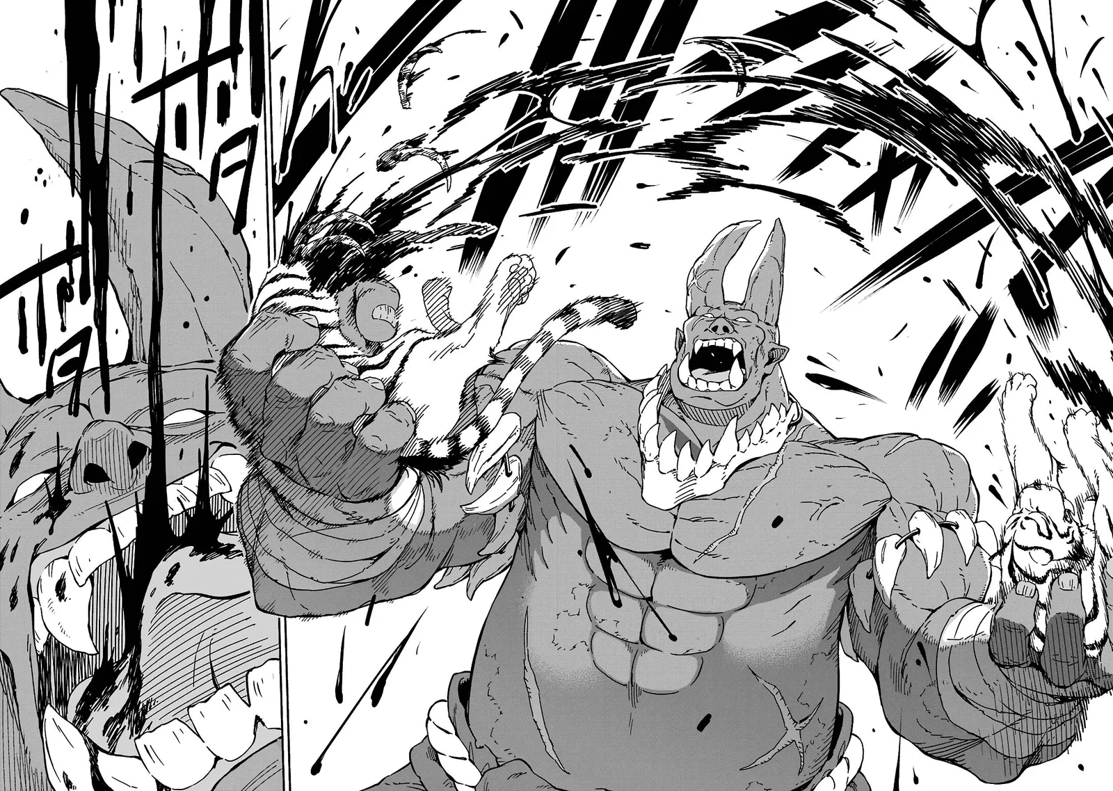 Isekai Kenja no Tensei Musou Chapter 14 page 35